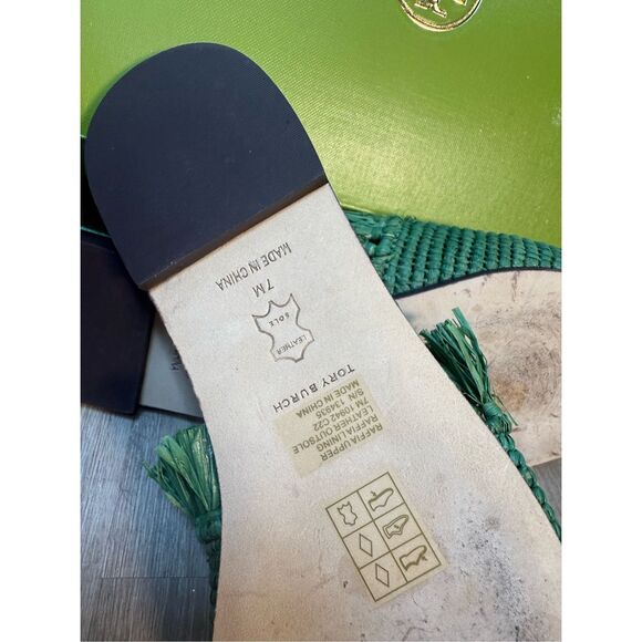 TORY BURCH Eleanor Raffia Double T Slide Sandals In Arugula Size 7 $328 - Picture 8 of 8